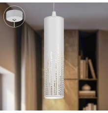 Светильник подвесной (подвес)  PL26 WH MR16 GU10 потолочный цилиндр белый  Б0061366  ЭРА