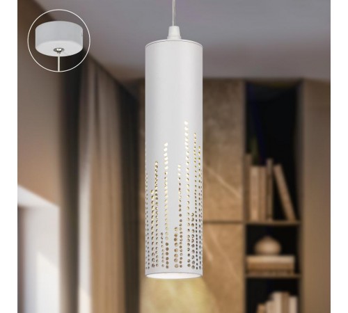 Светильник подвесной (подвес)  PL26 WH MR16 GU10 потолочный цилиндр белый  Б0061366  ЭРА