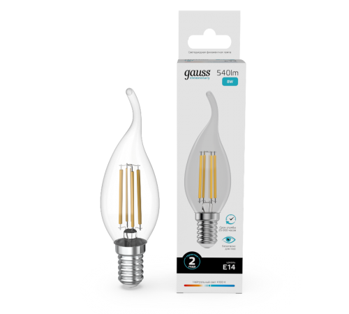 Лампа светодиодная   Filament Elementary Свеча на ветру 8W 540lm 4100К Е14 LED 1/10/100  42128  Gauss