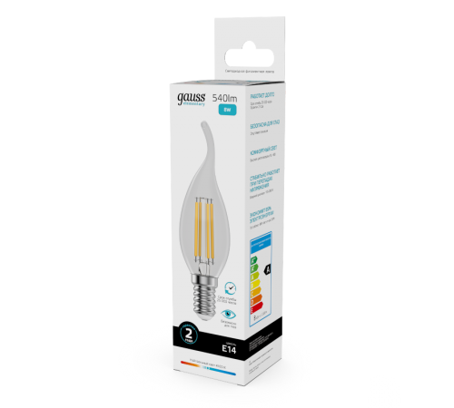 Лампа светодиодная   Filament Elementary Свеча на ветру 8W 540lm 4100К Е14 LED 1/10/100  42128  Gauss