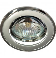 Светильник точечный встраиваемый под лампу 301T-MR16 50W G5.3 серый-хром/ Pearl Chrome-Chrome  17533  FERON