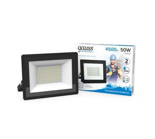 Прожектор светодиодный LED 50W IP65 6500К черный  613100350  Gauss
