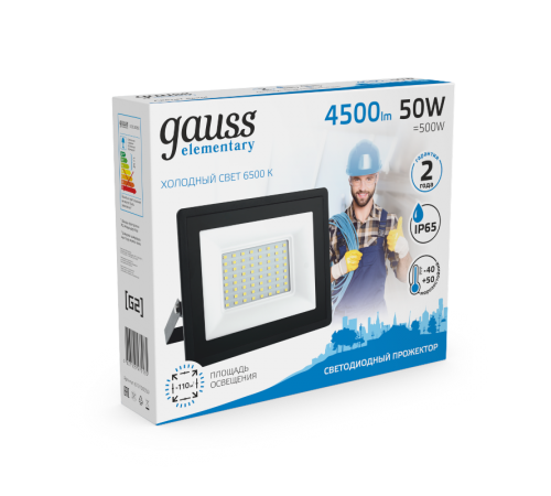 Прожектор светодиодный LED 50W IP65 6500К черный  613100350  Gauss