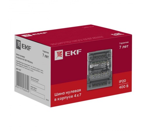 Шина нулевая в корпусе 4х7 EKF PROxima  sn0-4x7  EKF