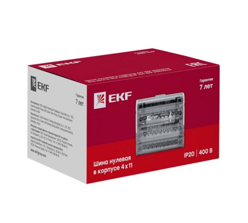 Шина нулевая в корпусе 4х7 EKF PROxima  sn0-4x7  EKF