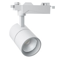 Светильник светодиодный трековый однофазный AL103, 30W, 2400 Lm, 6400К, 35 градусов, белый  32519  FERON