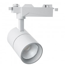 Светильник светодиодный трековый однофазный AL103, 30W, 2400 Lm, 2700К, 35 градусов, белый  32517  FERON