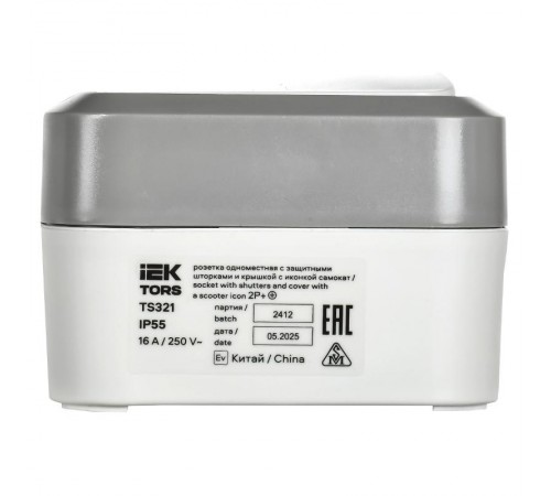 TORS Роз. 1-я с з/к кр с ик самок 16А IP55 TS321 сер-бел  TS-R110-16-55-K41  IEK