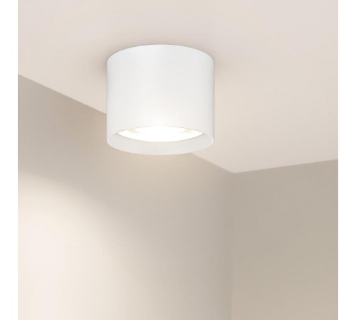 Светильник SP-DICE-R77-10W Day4000 (WH, 24 deg, 230V) (Arlight, IP54 Металл, 5 лет)  046628  Arlight