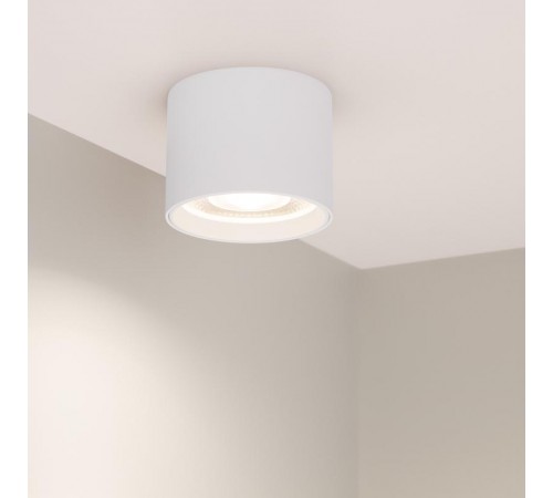 Светильник SP-DICE-R77-10W Day4000 (WH, 24 deg, 230V) (Arlight, IP54 Металл, 5 лет)  046628  Arlight