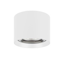 Светильник SP-DICE-R77-10W Day4000 (WH, 24 deg, 230V) (Arlight, IP54 Металл, 5 лет)  046628  Arlight