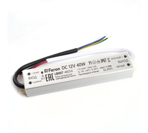 Трансформатор электронный для светодиодной ленты 40W 12V IP67 (драйвер), LB007 FERON  48054  FERON