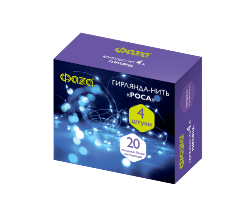 Комплект гирлянд декоративных, питание от ЭП  DC-G05-20WS4, комплект 4 шт., бел., 20 LED, 2xCR2032, IP20                                              