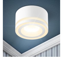 Светильник встраиваемый под лампу GX53  DK113 WH белый  Б0059787  ЭРА