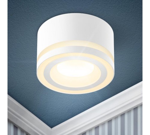 Светильник встраиваемый под лампу GX53  DK113 WH белый  Б0059787  ЭРА