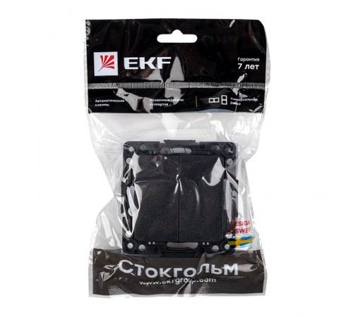 Стокгольм Механизм Выключателя 2-кл. 10А черный PROxima  EZV10-023-10  EKF