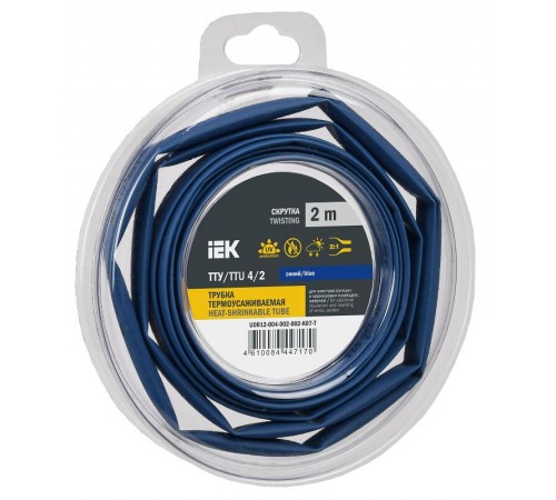 Трубка термоусадочная ТТУ нг-LS 4/2 синяя (2м/упак) IEK  UDR12-004-002-002-K07-T  IEK