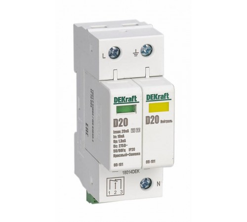 Ограничитель перенапряжений 2P 20кА D 275В ОП-101  18014DEK  DEKraft