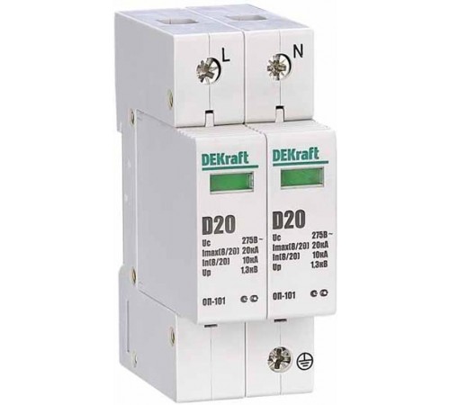 Ограничитель перенапряжений 2P 20кА D 275В ОП-101  18014DEK  DEKraft