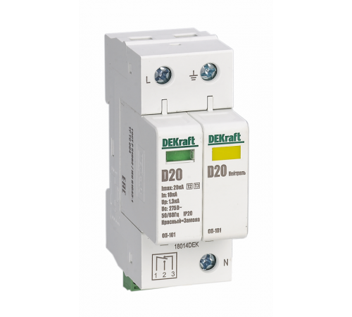 Ограничитель перенапряжений 2P 20кА D 275В ОП-101  18014DEK  DEKraft