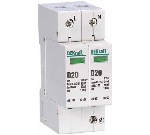 Ограничитель перенапряжений 2P 20кА D 275В ОП-101  18014DEK  DEKraft