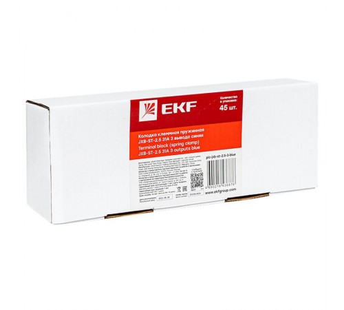 Колодка клеммная пружинная JXB-ST-2.5 28А 3 вывода синяя EKF  plc-jxb-st-2.5-3-blue  EKF