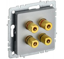 BRITE АудиоРозетка 4-местная РА10-БрС сталь  BR-S40-K46  IEK