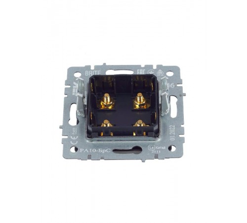 BRITE АудиоРозетка 4-местная РА10-БрС сталь  BR-S40-K46  IEK