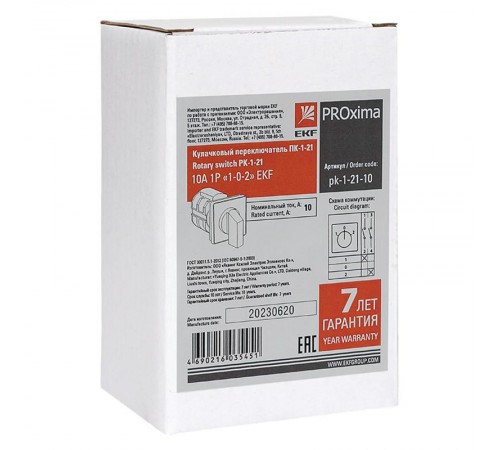 Переключатель кулачковый ПК-1-21 10А 1P "1-0-2" EKF PROxima  pk-1-21-10  EKF