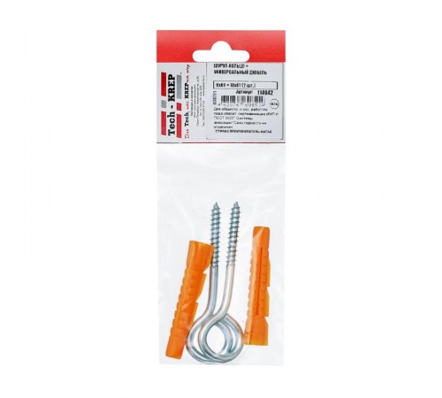 Шуруп-кольцо 6х60 с универсальным дюбелем 10х61 (2шт) - пакет  114042  Tech-KREP