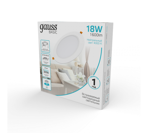 Светильник  Basic Downlight круг 18W 1600lm 4000K 170-260V IP20 170*26 белый LED 1/60  9030420218  Gauss