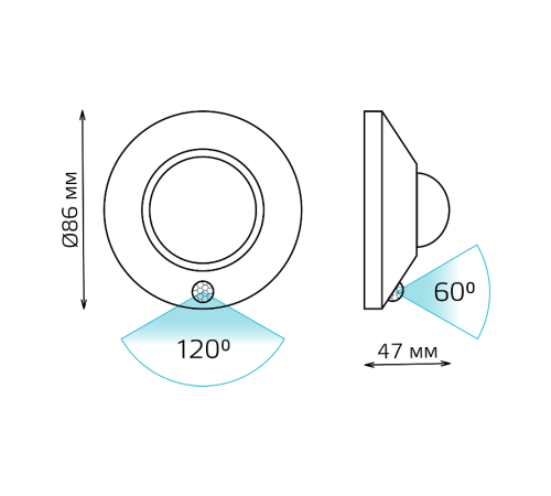 Светильник светодиодный многофункциональный автономный 2W (круг, белый)  CL001  Gauss