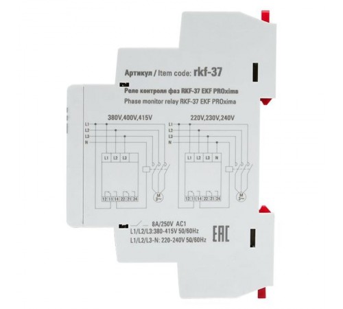 Реле контроля фаз RKF-37 EKF PROxima  rkf-37  EKF