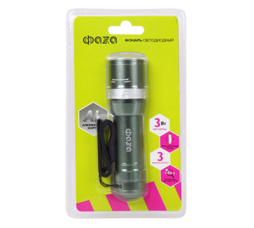 Фонарь рабочий A7-L3WZ-3AAA  1023988  ФАZА