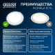 Светильник Gauss Elementary Downlight круг 13W 1100m 4000K 170-260V IP20 145*26 белый LED 1/60 997420212  Gauss