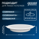 Светильник Gauss Elementary Downlight круг 13W 1100m 4000K 170-260V IP20 145*26 белый LED 1/60 997420212  Gauss