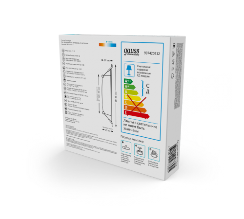 Светильник Gauss Elementary Downlight круг 13W 1100m 4000K 170-260V IP20 145*26 белый LED 1/60 997420212  Gauss