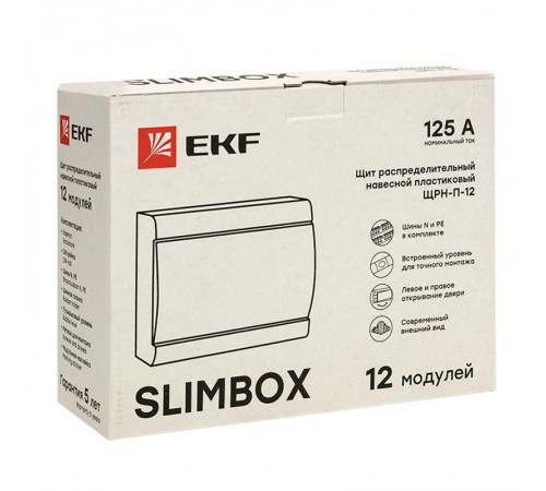 Щит распределительный навесной ЩРН-П-12 "SlimBox" IP41 PROxima  sb-n-12  EKF