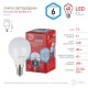Лампа cветодиодная ECO LED P45-6W-840-E14 (диод, шар, 6Вт, нейтр, E14) (10/100/3000)  Б0019077  ЭРА