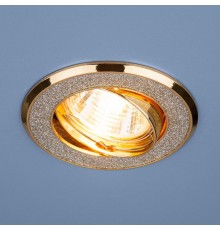 Светильник точечный встраиваемый 611 MR16 SL/GD серебряный блеск/золото  a032238  Elektrostandard