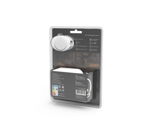 Лента светодиодная с датчиком движения 5W 12V DC 2700К 1.2m sensor  311011105  Gauss