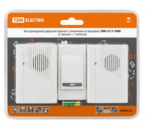 Звонок ЗББ-21/1-36М (беспр., бат., 2 звонка)   SQ1901-0007  TDM