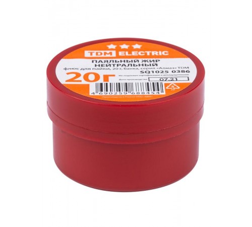 Флюс для пайки, паяльный жир нейтральный, 20 г, банка, серия "Алмаз"  SQ1025-0386  TDM