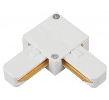 Коннектор для шинопровода L-образный белый TR7-C 2W LWH  Б0032177  ЭРА