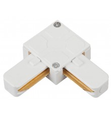 Коннектор для шинопровода L-образный белый TR7-C 2W LWH  Б0032177  ЭРА