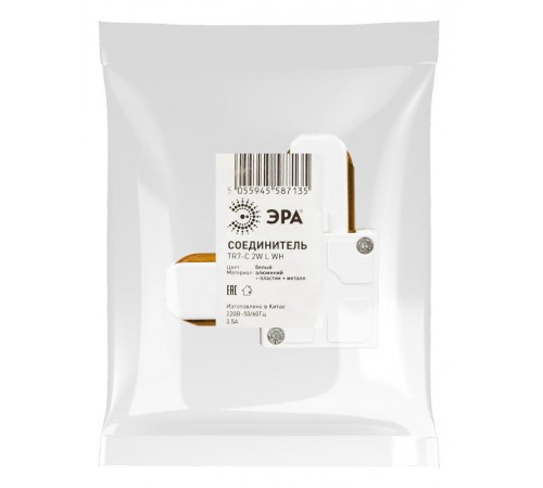 Коннектор для шинопровода L-образный белый TR7-C 2W LWH  Б0032177  ЭРА