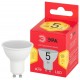 Лампа светодиодная LED MR16-5W-827-GU10 R (диод, софит, 5Вт, тепл, GU10)  Б0051852  ЭРА