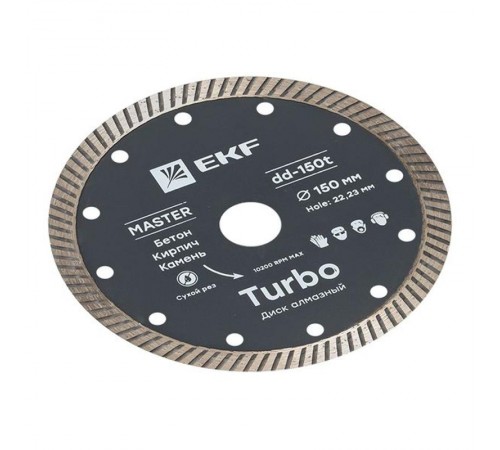 Диск алмазный Turbo (150х22.23 мм) Master  dd-150t  EKF