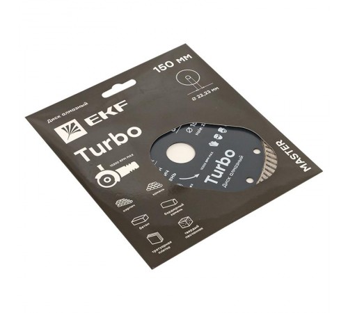 Диск алмазный Turbo (150х22.23 мм) Master  dd-150t  EKF