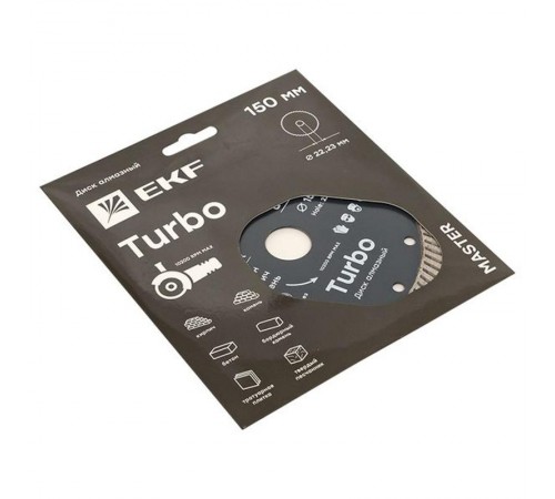 Диск алмазный Turbo (150х22.23 мм) Master  dd-150t  EKF